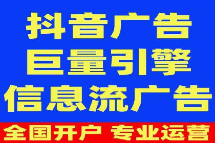 知乎内容营销与信息流：成功案例解读