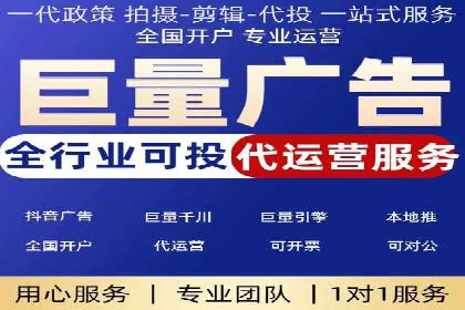 某科技公司SEM优化实践：从数据看效果提升